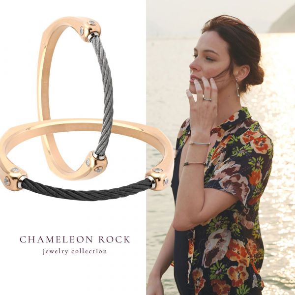 Chameleon Rock bangle