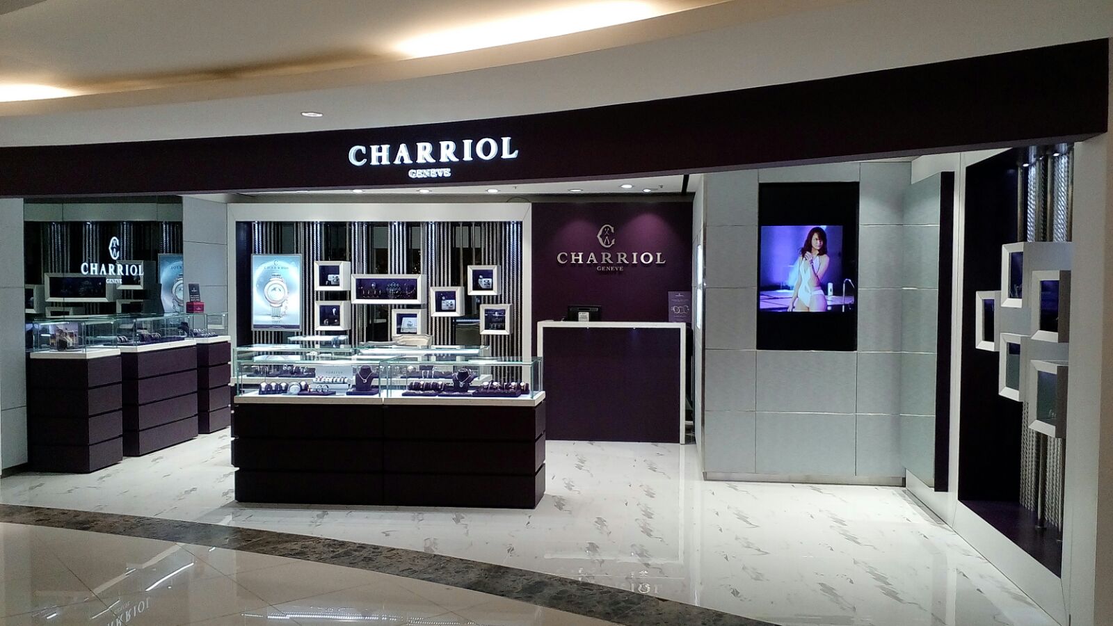 Charriol boutique